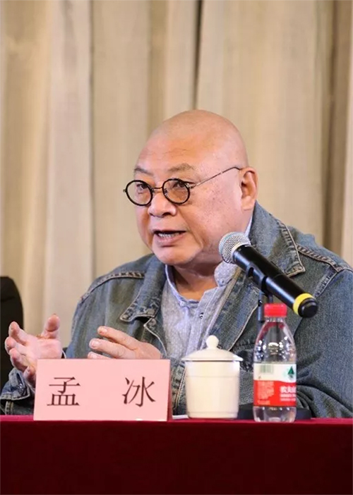 原創大型河北梆子現代戲《人民英雄紀念碑》建組會正式召開