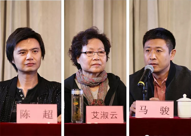 原創大型河北梆子現代戲《人民英雄紀念碑》建組會正式召開